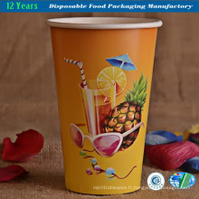 Coupe en papier jetable 12 oz dans Cmyk Printing for Fresh Beverage